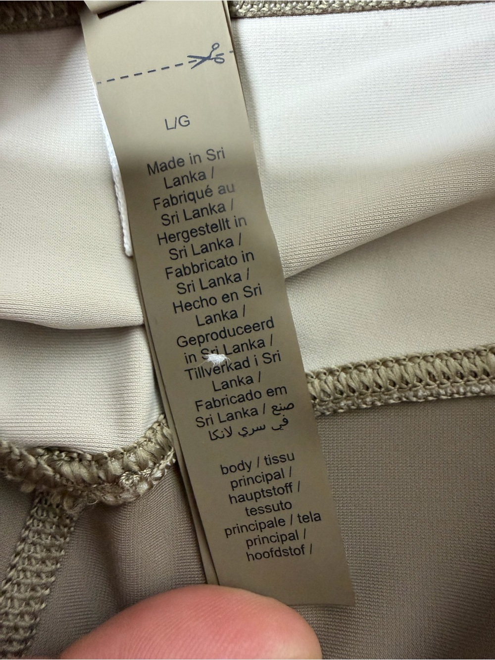 Nike x Skims Biker Shorts - Picture 5 of 7
